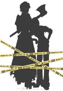Rule 34 | 1boy, 1girl, absurdres, axe, caution tape, commentary request, crossdressing, crossdressing (mtf), dress, glowing, glowing eye, highres, holding, holding axe, kaneki ken, keep out, kirishima touka, leaning forward, red eyes, short hair, simple background, tokyo ghoul, torn clothes, torn dress, translation request, vjoos, white background