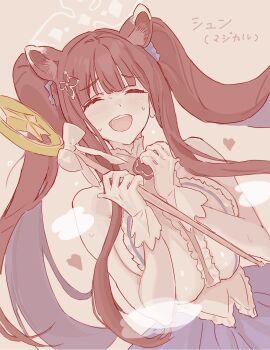 1girl alternate_costume alternate_hairstyle animal_ear_fluff animal_ears bare_arms bare_shoulders blue_archive blue_skirt blush breasts closed_eyes fight_yoghurt gloves halo highres holding holding_staff holding_wand huge_breasts long_hair magical_girl open_mouth shirt shun_(blue_archive) sidelocks skirt sleeveless sleeveless_shirt solo staff sweat twintails wand white_gloves white_shirt
