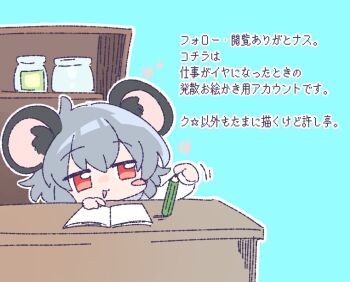 1girl animal_ears blue_background blush_stickers cookie_(touhou) counter grey_hair kakuyo_kun long_sleeves looking_at_viewer mouse_ears mouse_girl nazrin nyon_(cookie) open_mouth pencil red_eyes shelf short_hair simple_background single_blush_sticker smile solo touhou translation_request upper_body