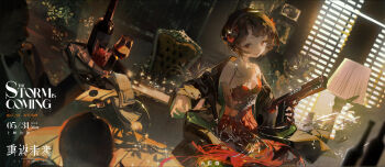 1girl 2boys alcohol bare_shoulders black_bow black_bowtie black_hair black_jacket black_pants black_suit bottle bow bowtie breasts chair chinese_commentary cleavage coin colorful commentary_request copyright_name dress formal_clothes glass gun hair_between_eyes handgun highres holding holding_gun holding_tray holding_weapon jacket jewelry lamp logo long_sleeves looking_at_viewer money multiple_boys neck necklace open_clothes open_jacket pants pearl_necklace picture_frame red_dress red_eyes reverse:1999 ruoganzhao schneider_(reverse:1999) shirt short_hair signature sleeveless sleeveless_dress smile solo_focus standing suit suit_jacket table tray weapon white_shirt window wine