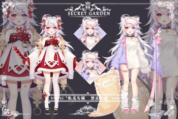 Rule 34 | 1girl, absurdres, ahoge, animal ears, artist name, ayu chongya, bell, blue eyes, bow, braid, candy, cat ears, chinese clothes, chinese knot, chinese text, coin, coin hair ornament, dress, english text, food, full body, hair ornament, hanfu, heterochromia, highres, holed coin, incredibly absurdres, jade (gemstone), jingle bell, lollipop, long hair, long sleeves, looking at viewer, mihuashi username, mixed-language text, multicolored hair, multiple views, neck bell, off shoulder, original, pillow, purple eyes, qixiong ruqun, red eyes, shoes, single thighhigh, sleep mask, smile, socks, tail, tanghulu, tassel, thighhighs, very long hair, virtual youtuber, white dress, white hair