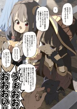 3girls animal bench black_cape black_gloves black_hat braid brown_hair cape cat collarbone darkness_(konosuba) dress eating fingerless_gloves food gloves hat highres izawa_(bhive003) kono_subarashii_sekai_ni_shukufuku_wo! long_sleeves megumin multiple_girls red_dress speech_bubble table translation_request witch_hat yunyun_(konosuba)