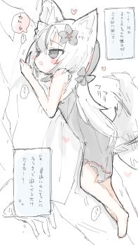 1boy 1girl absurdres animal_ears blush_stickers commentary_request flower fox_ears fox_girl fox_tail grey_eyes hair_flower hair_ornament highres iya4160 loli low_wings nemesis_(vrchat) simple_background sketch speech_bubble tail translation_request vrchat white_background white_hair wings