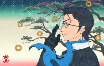 1boy ascot black_gloves black_hair black_jacket blue_ascot catfish05 closed_mouth from_side glasses gloves hand_up highres jacket long_sleeves looking_at_viewer male_focus nanjou_kei persona persona_1 portrait short_hair solo tree