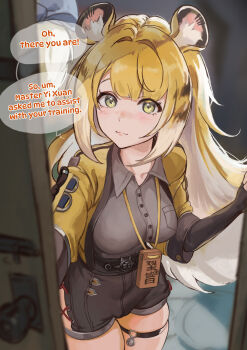 1girl animal_ear_fluff animal_ears black_shorts blonde_hair breasts closed_mouth collared_shirt commentary door doorway english_commentary english_text grey_shirt highres jacket ju_fufu large_breasts leaning_forward long_hair paid_reward_available retoposy shirt shorts speech_bubble tail thigh_strap tiger_ears tiger_girl tiger_tail yellow_jacket zenless_zone_zero