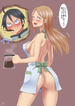 10s 1boy 1girl allurmilk apron ass black_hair blonde_hair blush bottomless breasts brown_eyes coffee coffee_pot dagashi_kashi dated earrings endou_saya fang hair_ornament hairclip jewelry large_breasts long_hair looking_at_viewer looking_back naked_apron no_panties open_mouth sanpaku shikada_kokonotsu short_hair sideboob spit_take spitting translated