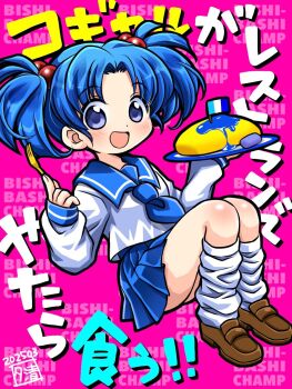 1girl bishi_bashi_(series) blue_eyes blue_hair blue_kogal_(bishi_bashi) blue_liquid blue_neckerchief blue_sailor_collar blue_skirt brown_shoes commentary_request copyright_name dated food fork full_body hair_bobbles hair_ornament hands_up highres holding holding_fork holding_plate loafers long_sleeves loose_socks mini_flag miniskirt neckerchief omelet omurice open_mouth plate pleated_skirt sailor_collar school_uniform serafuku shirt shoes short_hair signature skirt sleeves_past_wrists smile socks solo twintails white_shirt white_socks yukiyo_kato