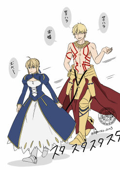 1boy 1girl ahoge armor artoria_pendragon_(fate) blonde_hair cleavage_cutout closed_eyes clothing_cutout commentary_request dress earrings fate/stay_night fate_(series) gilgamesh_(fate) gloves greaves green_eyes hand_on_own_hip highres jewelry juliet_sleeves long_dress long_sleeves moonlight_0423 motion_lines necklace open_mouth puffy_sleeves revision saber_(fate) single_glove smile topless_male translation_request twitter_username watermark