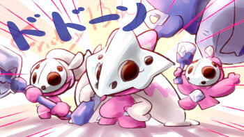 commentary_request friday_the_13th holding holding_weapon mask nintendo oden_(madsword) pokemon pokemon_(creature) skull_mask tinkatink tinkaton tinkatuff weapon