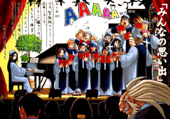Rule 34 | 6+boys, 6+girls, ayuhara natsu, blonde hair, boman delgado, brown hair, capcom, choir, choir, dark skin, dark-skinned male, doctor, edaki shin'ya, everyone, glasses, grand piano, hat over eyes, ichimonji batsu, imawano raizo, indoors, instrument, isurugi gan, japanese text, justice gakuen, kagami kyosuke, kazama akira, long hair, minazuki kyoko, multiple boys, multiple girls, music, musical note, official art, open mouth, orange hair, piano, roberto miura, roy bromwell, sawamura shoma, shimazu hideo, shiritsu justice gakuen, shoes, short hair, singing, sitting, sneakers, standing, sweatdrop, teacher, text focus, tiffany lords, visor cap, wakaba hinata, white hair, yamada eiji