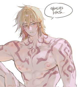 Rule 34 | 1boy, abs, arm tattoo, binjung 2, bite mark, bite mark on chest, blonde hair, braid, chest tattoo, commentary request, earrings, facial tattoo, gold earrings, gradient hair, hickey, highres, honkai: star rail, honkai (series), jewelry, korean commentary, male focus, medium hair, multicolored hair, mydei (honkai: star rail), red hair, red tattoo, side braid, simple background, solo, tattoo, toned, toned male, topless male, white background, yellow eyes