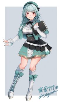 1girl aqua_belt aqua_bow aqua_hair aqua_hat aqua_shirt artist_name ascot belt black_bow black_bowtie black_corset blush book boots bow bowtie breasts collared_shirt commentary_request corset erlenmeyer_flask flask fluegel_(gumi710) footwear_bow full_body grin hair_ornament hairclip hat highres holding holding_book indie_virtual_youtuber knee_boots knees large_breasts long_hair long_sleeves multiple_belts second-party_source shinonome_aria_(vtuber) shirt signature smile solo standing thighs translation_request virtual_youtuber watermark white_ascot white_belt white_boots white_shirt