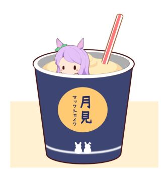 1girl animal_ears blush_stickers bow chibi commentary_request cup disposable_cup drinking_straw ear_ribbon food gomashio_(goma_feet) green_ribbon horse_ears ice_cream in_container in_cup in_food mejiro_mcqueen_(umamusume) mini_person minigirl peeking_out purple_hair ribbon solo swept_bangs translation_request umamusume white_background |_|
