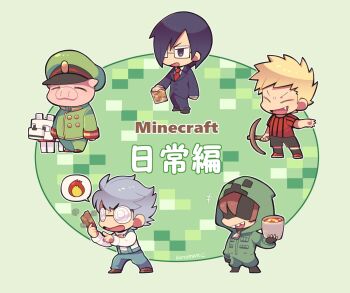 5boys arms_at_sides black_eyes black_gloves black_hair black_shorts black_socks blonde_hair blue_pants brown_hair bucket business_suit chibi chibi_only cino_gauner coke-bottle_glasses copyright_name fang fingerless_gloves fire formal_clothes full_body glasses gloves green_background green_headwear green_jacket green_jumpsuit green_pants grey_hair hair_over_one_eye hat highres holding holding_block holding_bucket holding_pickaxe jacket jumpsuit koneshima kotorai lava marumaru_no_shuyaku_wa_wareware_da! military_hat military_jacket minecraft multiple_boys necktie open_mouth outstretched_arm pants pickaxe pointing red_footwear red_necktie red_shirt shaded_face shirt short_hair shorts socks spoken_symbol suit suspenders tonton_(marumaru_no_shuyaku_wa_wareware_da!) translation_request utsu-sensei white_shirt wolf_(minecraft) zipper zom
