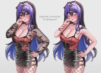 1girl bare_shoulders black_hair black_skirt breasts camisole check_copyright cleavage collarbone commission copyright_request cowboy_shot fishnet_pantyhose fishnets high-waist_skirt highres ibbychan jacket large_breasts long_hair miniskirt multicolored_hair original pantyhose purple_hair red_camisole red_eyes see-through_clothes see-through_jacket simple_background skirt solo two-tone_hair white_background