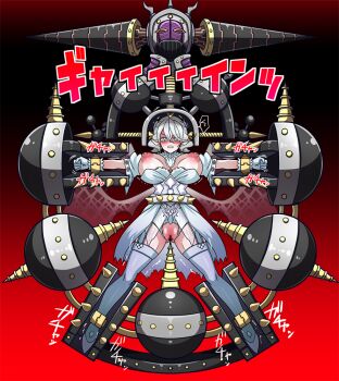 1girl bar_censor blush bound breasts byser_shock censored commentary_request demon_horns demon_wings dress duel_monster garter_straps gloves grey_eyes horns large_breasts lovely_labrynth_of_the_silver_castle nipples restrained short_hair thighhighs torn_clothes viser_des white_dress white_gloves white_hair white_thighhighs wings yagami_(mukage) yu-gi-oh!