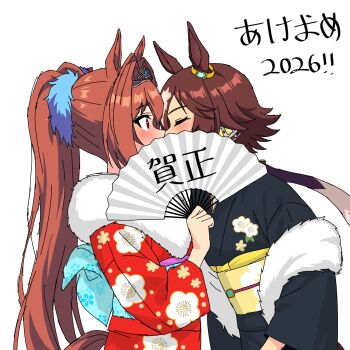 2026 2girls animal_ears black_kimono blush brown_hair closed_eyes commentary_request daiwa_scarlet_(umamusume) floral_print floral_print_kimono folding_fan hair_between_eyes hair_intakes hair_over_one_eye hand_fan highres holding holding_fan horse_ears horse_girl horse_tail japanese_clothes kimono kiss long_hair long_sleeves multicolored_hair multiple_girls obi ponytail print_kimono red_eyes red_kimono sakuraji_rai sash simple_background tail tiara twintails umamusume very_long_hair vodka_(umamusume) white_background white_hair yuri