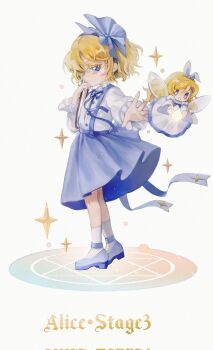 Rule 34 | 1girl, alice margatroid, alice margatroid (pc-98), back bow, blonde hair, blue bow, blue eyes, blue ribbon, blue shoes, blue skirt, blue suspenders, book, bow, buttons, character name, closed mouth, colored eyelashes, commentary request, doll, fairy wings, four-pointed star, hair bow, highres, holding, holding book, knees, long sleeves, magic circle, outstretched arm, outstretched hand, profile, ribbon, shirt, shoes, short hair, simple background, skirt, socks, solo, standing, standing on magic circle, touhou, touhou (pc-98), white background, white shirt, white socks, wings, yinyong yu