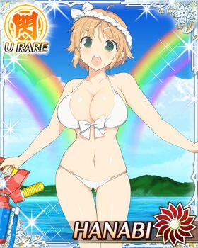 Rule 34 | 1girl, :o, border, breasts, card (medium), character name, cleavage, day, game cg, gluteal fold, green eyes, groin, hanabi (senran kagura), holding, holding water gun, large breasts, looking at viewer, medium hair, mountainous horizon, navel, nejiri hachimaki, ocean, official art, orange hair, outstretched arms, rainbow, senran kagura, senran kagura new wave, senran kagura peach beach splash, solo, teeth, upper teeth only, water gun, yaegashi nan