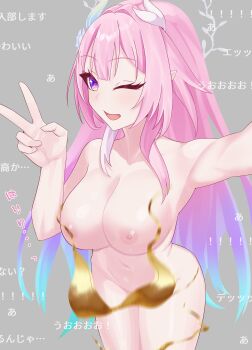 1girl absurdres aqua_hair atsuatsu_kakeudon bikini breasts cleavage commentary_request completely_nude convenient_censoring cowboy_shot cyrene_(demiurge)_(honkai:_star_rail) cyrene_(honkai:_star_rail) diamond-shaped_pupils diamond_(shape) gold_bikini grey_background highres honkai:_star_rail honkai_(series) large_breasts long_hair multiple_boys navel nipples nude paid_reward_available pink_hair pointy_ears purple_eyes selfie simple_background solo stomach swimsuit symbol-shaped_pupils thighs translation_request unworn_bikini v very_long_hair wardrobe_malfunction white_hair