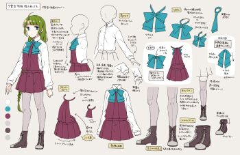 1girl ahoge bad_id bad_twitter_id boots bow bowtie braid chart commentary_request dress full_body green_hair grey_thighhighs halter_dress halterneck highres kantai_collection lace-up_boots long_hair miroku_san-ju mole mole_under_mouth multiple_views necktie pantyhose school_uniform shirt single_braid sleeveless sleeveless_dress thighhighs translation_request very_long_hair white_shirt yuugumo_(kancolle)