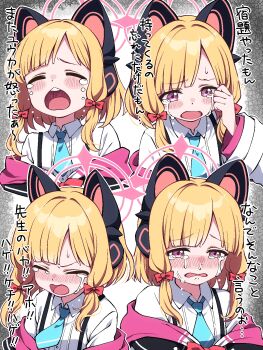 1girl animal_ear_headphones animal_ears blonde_hair blue_archive blue_necktie blush bow buta_(dhakaoat) cat_ear_headphones cat_ears chestnut_mouth closed_eyes collared_shirt commentary_request cropped_torso crying crying_with_eyes_open dress_shirt fake_animal_ears hair_bow halo headphones highres jacket long_sleeves looking_at_viewer low-tied_sidelocks momoi_(blue_archive) multicolored_jacket multiple_views necktie nose_blush off_shoulder open_mouth parted_bangs pink_eyes pink_halo pink_jacket red_bow shirt short_hair sidelocks snot streaming_tears suspenders sweatdrop tears teeth translation_request upper_body upper_teeth_only v-shaped_eyebrows white_background white_jacket white_shirt wiping_tears