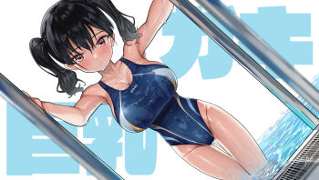1girl armpits black_hair blue_one-piece_swimsuit blush breasts cameltoe cleavage commentary_request competition_swimsuit copyright_name covered_navel gaki_kyonyuu hair_between_eyes head_tilt highleg highleg_one-piece_swimsuit kaedeko_(kaedelic) large_breasts looking_at_viewer one-piece_swimsuit original pink_eyes pool sasaki_kanna short_hair signature simple_background solo swimsuit text_background thighs twintails water wet white_background