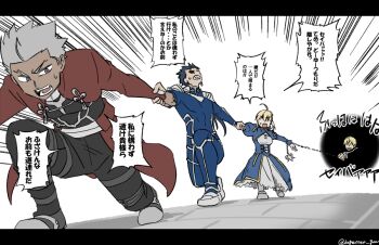 1girl 3boys archer_(fate) artoria_pendragon_(fate) blonde_hair blue_bodysuit blue_dress blue_hair bodysuit chain clenched_teeth commentary_request cu_chulainn_(fate) cu_chulainn_(fate/stay_night) cu_chulainn_(lancer)_(fate) dark-skinned_male dark_skin dress fate/stay_night fate/unlimited_blade_works fate_(series) gilgamesh_(fate) gilgamesh_(immoral_biker_jacket)_(fate) grey_eyes grey_hair letterboxed long_dress long_hair moonlight_0423 multiple_boys open_mouth ponytail pulling saber_(fate) sweatdrop teeth translation_request