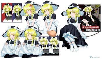 1girl absurdres anger_vein apron apron_lift black_dress blonde_hair bloomers blush braid broom broom_riding closed_mouth clothes_lift commentary_request dress embodiment_of_scarlet_devil frills hair_ribbon hat highres kirisame_marisa looking_at_viewer medium_hair miraclevoltage multiple_expressions official_art_inset open_mouth reference_inset ribbon smile socks tachi-e touhou underwear variations white_apron white_socks witch_hat zun_(artist)