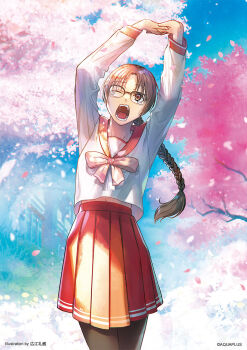 1girl aquaplus arms_up artist_name blouse blue_sky bow braid braided_ponytail brown-framed_eyewear brown_eyes brown_hair brown_pantyhose building cherry_blossoms collared_shirt commentary_request company_name contrast_collar copyright_notice cowboy_shot glasses guest_art hair_intakes highres hiroe_rei hoshina_tomoko long_hair long_sleeves looking_up low-braided_long_hair low-tied_long_hair midriff_peek miniskirt navel nose_pads official_art one_eye_closed open_mouth outdoors over-rim_eyewear own_hands_together painterly pantyhose parted_bangs pink_bow pink_petals pink_sailor_collar pleated_skirt ponytail red_skirt sailor_collar school school_uniform second-party_source semi-rimless_eyewear shirt single_braid skirt sky solo stretching tears teeth to_heart to_heart_(series) tongue white_shirt white_sleeves yawning