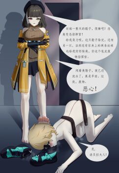 1boy 1girl absurdres barefoot black_hair clothed_female_nude_male commander_(girls&#039;_frontline) crossed_arms feet femdom girls&#039;_frontline girls&#039;_frontline_2:_exilium heterochromia highres male_masturbation masturbation medium_hair nude parted_lips precum red_eyes ro635_(girls&#039;_frontline) robella_(girls&#039;_frontline_2) see-through_clothes see-through_legwear shoes socks soles steam thighhighs toes translated unworn_shoes unworn_socks xiamiao yellow_eyes