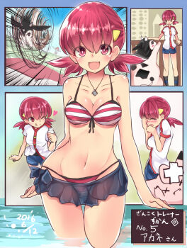 00s 1girl :d bikini breasts cleavage clefairy comic dated front-tie_top gen_1_pokemon gen_2_pokemon gym_leader jewelry lowleg lowleg_bikini medium_breasts miltank navel nintendo open_mouth pendant pink_hair pokemon pokemon_(creature) pokemon_hgss see-through_clothes smile swimsuit thigh_gap translation_request twintails underboob wading water whitney_(pokemon) wide_hips xe-cox