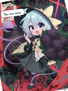 1girl black_flower black_robe black_rose black_socks blush boots bouquet bow buttons collared_shirt commentary corded_phone diamond_button english_commentary english_text film_grain floral_print flower frilled_sleeves frills from_above full_body green_boots green_eyes green_hair green_hat green_skirt hat hat_bow heart holding holding_bouquet holding_phone komeiji_koishi long_sleeves medium_hair open_mouth phone phone_booth poster_(object) print_skirt robe rose rose_print shirt skirt smile socks soesoe300 solo speech_bubble tareme third_eye thorns touhou translation_request wide_sleeves yellow_bow yellow_shirt