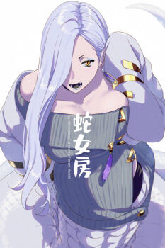 1girl bare_shoulders black_skirt blue_lips breasts choker commentary_request dress earrings echo_(circa) eyeliner fate/grand_order fate_(series) grey_dress hair_over_one_eye hebi_nyoubou_(fate) hoop_earrings jacket jewelry lamia large_breasts long_hair long_sleeves looking_at_viewer makeup monster_girl mrs._snake_(second_ascension)_(fate) off_shoulder open_mouth pencil_skirt skirt smile snake_tail solo sweater sweater_dress tail tassel translation_request white_hair white_jacket yellow_eyes