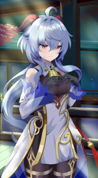 1girl absurdres ahoge bell black_bodystocking black_gloves blue_hair bodystocking breasts closed_mouth cowbell detached_sleeves ganyu_(genshin_impact) genshin_impact gloves goat_girl goat_horns hair_between_eyes highres horns long_sleeves medium_breasts mishirosora neck_bell purple_eyes sleeveless sleeveless_bodystocking smile solo