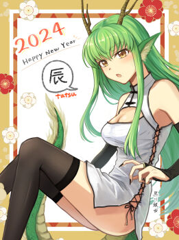 1girl 2024 animal_ears breasts c.c. cleavage code_geass dragon_ears dragon_girl dragon_tail dress green_hair happy_new_year highres horns jewelry medium_breasts new_year pantyhose ring setu_kurokawa solo tail thighs white_dress yellow_eyes