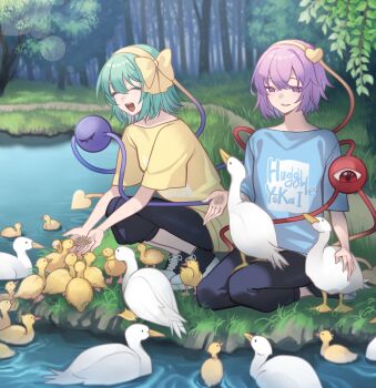 2girls :d alternate_costume baby_animal bird black_footwear black_shorts blue_shirt bow casual closed_eyes clothes_writing commission commissioner_upload contemporary duck duckling eyebrows_hidden_by_hair feeding forest full_body grass green_hair hair_between_eyes hair_bow hair_ornament hairband happy heart heart_hair_ornament highres komeiji_koishi komeiji_satori lens_flare multiple_girls nature non-web_source on_lap open_mouth outdoors parted_lips path petting pond purple_eyes purple_hair red_eyes ripples road seed seiza shirt shoes short_hair short_sleeves shorts siblings sisters sitting skeb_commission smile sneakers squatting teeth third_eye tongue toshio touhou tree upper_teeth_only water yellow_bow yellow_hairband yellow_shirt