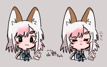 Rule 34 | 1girl, :3, :|, animal ear fluff, animal ears, animal request, asymmetrical bangs, blue bow, blue bowtie, blush, bow, bowtie, brown eyes, brown hair, character name, closed mouth, commentary request, furigana, grey background, medium hair, multicolored hair, multiple views, naka (buttergirl 02), original, partial commentary, red hair, shirt, simple background, squinting, upper body, v, v-shaped eyebrows, white hair, white shirt