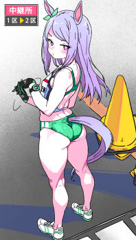 1girl animal_ears ass back_cutout bare_shoulders black_gloves blush bright_pupils buruma closed_mouth clothing_cutout commentary_request ear_ornament from_behind full_body gloves green_buruma green_ribbon highres horse_ears horse_girl horse_tail long_hair looking_back mejiro_mcqueen_(umamusume) no_socks pink_eyes purple_hair ribbon shoes sneakers solo standing swept_bangs tail track_uniform traffic_cone translation_request umamusume watch white_pupils wristwatch yaki_apple
