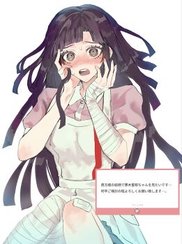 1girl bandaged_arm bandaged_leg bandages black_hair blush commentary_request danganronpa_(series) danganronpa_2:_goodbye_despair gauze_on_knee grey_eyes highres long_hair marshmallow_(site) nose_blush open_mouth pitta_(oshirinokeeeee) puffy_short_sleeves puffy_sleeves request_inset short_sleeves simple_background solo sweat teeth tsumiki_mikan upper_teeth_only white_background