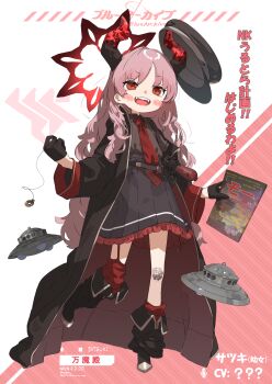 1girl :d aged_down amonitto bandage_on_knee belt black_coat black_footwear black_gloves black_headwear black_skirt blue_archive blush_stickers brown_shirt character_name coat coin coin_on_string collared_shirt commentary_request copyright_name demon_horns flying_saucer full_body gloves gun halo handgun highres holding holed_coin holstered horns jacket long_hair long_sleeves looking_at_viewer mauser_c96 necktie open_clothes open_jacket open_mouth orange_eyes oversized_clothes parted_bangs pink_hair pleated_skirt red_horns red_necktie satsuki_(blue_archive) shirt shirt_tucked_in sidelocks skirt smile solo spacecraft translation_request ufo weapon