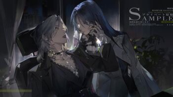 2girls belt blue_hair chair chest_harness chief_(path_to_nowhere) choker coat coat_on_shoulders female_chief_(path_to_nowhere) flower hand_on_another&#039;s_cheek hand_on_another&#039;s_face harness highres leaning_forward lipstick llmia4 long_hair long_sleeves looking_at_another makeup medium_hair multiple_girls office_chair pants path_to_nowhere plant sitting sleeves_past_wrists standing swivel_chair white_coat white_hair window yuri zoya_(path_to_nowhere)