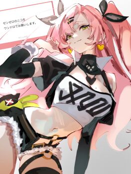 1girl amillion_(zenless_zone_zero) bangboo_(zenless_zone_zero) bare_shoulders black_ribbon black_shorts breasts closed_mouth clothing_cutout commentary_request cutoffs earrings fur-trimmed_shorts fur_trim green_eyes grey_background hair_ornament hairclip hand_up heart heart_earrings heart_necklace highres jewelry large_breasts leaning_to_the_side light_smile long_hair micro_shorts mole mole_on_breast mole_under_eye navel necklace nicole_demara pink_hair ribbon shorts shoulder_cutout single_thighhigh solo strapless stuffed_toy thick_eyebrows thighhighs tube_top two-tone_background two_side_up white_background white_tube_top yonagiri_47 zenless_zone_zero