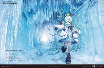 1girl antlers bell blue_sweater blush boots breasts bukurote fate/grand_order fate_(series) full_body fur_collar green_eyes green_hair hair_between_eyes highres horns jacket long_hair long_sleeves looking_at_viewer louhi_(fate) official_art open_mouth pantyhose sharp_teeth shorts small_breasts smile sweater teeth tonttu_(fate) white_jacket white_pantyhose white_shorts