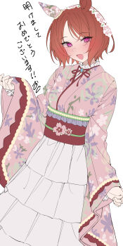 1girl absurdres animal_ears blush brown_hair ear_covers floral_print floral_print_kimono flower-shaped_pupils flower_in_eye hakama hand_up highres horse_ears horse_girl horse_tail japanese_clothes kawai_ritsu_(rits_meg) kimono looking_at_viewer neck_ribbon official_alternate_costume open_mouth pink_hair pink_kimono print_kimono red_ribbon ribbon sakura_laurel_(nouvelle_pousse)_(umamusume) sakura_laurel_(umamusume) short_hair simple_background single_ear_cover smile solo striped_hair symbol-shaped_pupils symbol_in_eye tail translation_request umamusume white_background white_hakama wide_sleeves