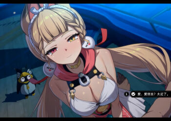 1boy 1girl alice_thymefield alice_thymefield_(sea_of_thyme) animal_ears bangboo_(zenless_zone_zero) blonde_hair bracelet breasts closed_mouth fishing_rod heterochromia highres jewelry lao_meng large_breasts long_hair looking_at_viewer rabbit_ears rabbit_girl rabbit_tail red_eyes skirt smile swimsuit tail thigh_strap twintails white_skirt wise_(soaring_crane)_(zenless_zone_zero) wise_(zenless_zone_zero) yellow_eyes zenless_zone_zero