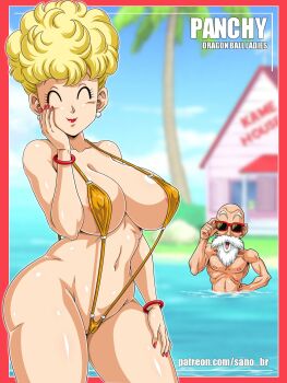 1boy 1girl ass beach beard bikini_(dragon_ball) blonde_hair bracelet breasts closed_eyes commentary curvy dragon_ball earrings english_commentary facial_hair glasses highres jewelry large_breasts mature_female muten_roushi ocean palm_tree red_lips red_nails sano_br slingshot_swimsuit swimsuit thick_thighs thighs tree white_beard wide_hips