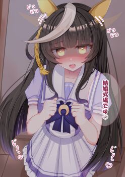 1girl absurdres animal_ears black_hair blunt_bangs blush bow bowtie breasts calstone_light_o_(umamusume) collarbone commentary_request ear_covers ear_wiggle heart heart-shaped_pupils heart_in_eye highres hime_cut horse_ears horse_girl long_hair looking_at_viewer lpikamasi medium_breasts motion_lines multicolored_hair open_mouth pleated_skirt pronghorn puffy_short_sleeves puffy_sleeves purple_bow purple_bowtie purple_shirt sailor_collar sailor_shirt school_uniform shirt short_sleeves skirt smile solo speech_bubble streaked_hair striped_hair symbol-shaped_pupils symbol_in_eye tracen_school_uniform translation_request umamusume variant_set white_hair white_sailor_collar white_skirt yellow_eyes