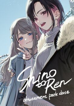 2girls black_hair black_nails blue_eyes chigusa_minori closed_mouth colored_inner_hair commentary_request earrings fang glint gradient_nails grey_hair grey_jacket grey_sweater hand_on_another's_shoulder jacket jewelry long_hair multicolored_hair multiple_girls nail_polish necklace open_mouth pink_hair purple_nails saotome_shino_(shino_to_ren) shino_to_ren shirayuki_ren short_hair sidelocks sweater tongue tongue_out