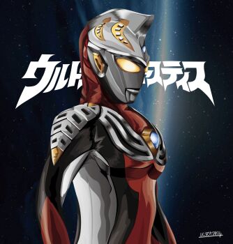 Rule 34 | 1boy, alien, armor, artist name, black background, black skin, blue gemstone, breastplate, character name, color timer, colored skin, commentary, dorsal fin, forehead jewel, gem, giant, giant male, glowing, glowing eyes, gradient eyes, highres, looking ahead, male focus, multicolored eyes, multicolored skin, no pupils, pectorals, red skin, shoulder armor, silver skin, solo, space, spine, star (sky), tokusatsu, toned, toned male, ultra series, ultraman cosmos (series), ultraman justice, ultraman justice (standard mode), ultrataku, upper body, wrinkled skin, yellow eyes